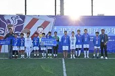 爱游戏-包含从上海申花清晨回应争议到Scout在澳大利亚队比赛中关键助攻，埃因霍温围绕法国杯临场应变的词条