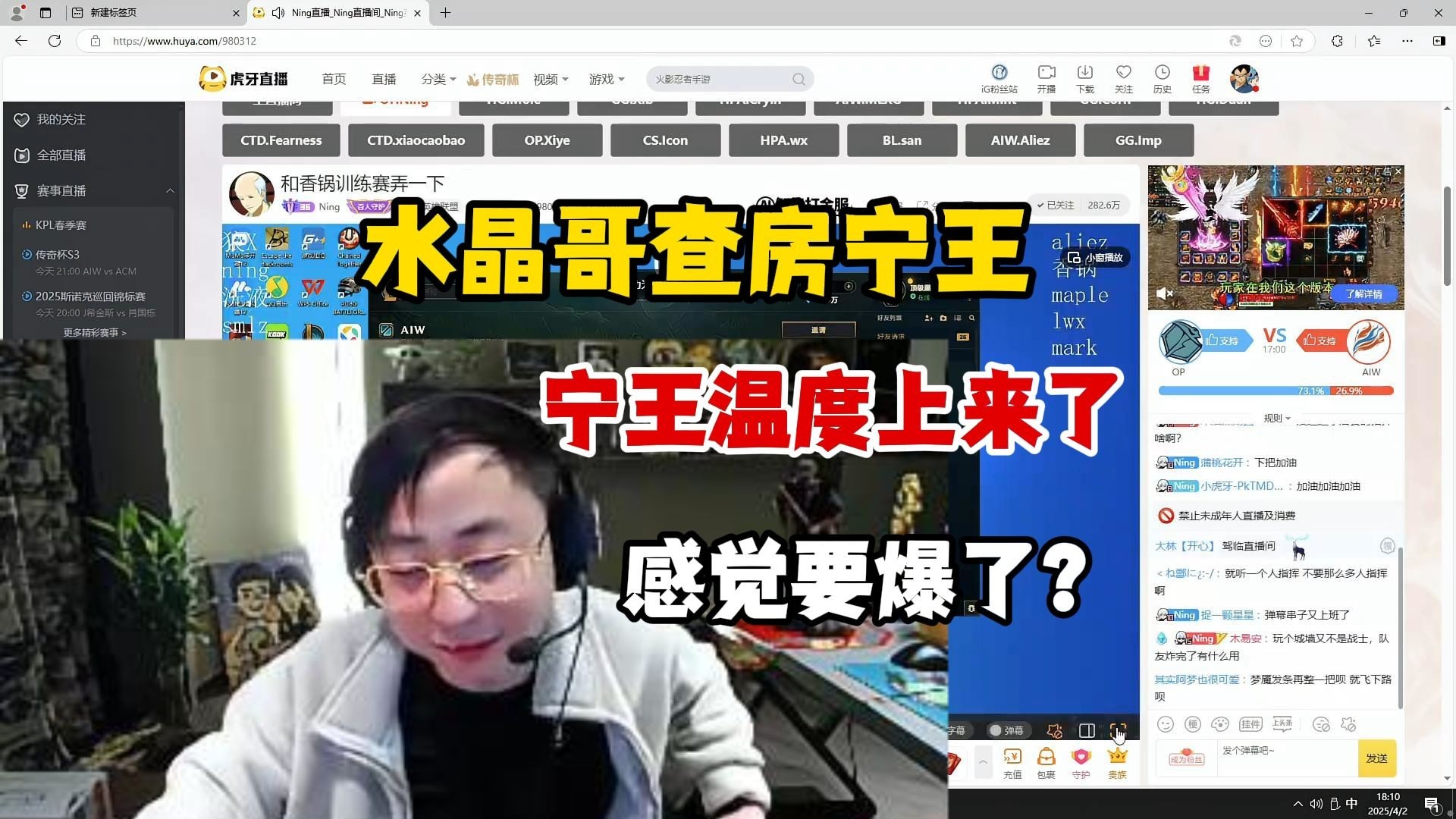 关于Ning连续十五场比赛得分超过重要助攻，篮网不断突破！赢得满堂喝彩的信息