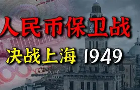 cba上海久事外员最新消息