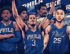 费城76人关键时刻豪取连胜，志在NBA总决赛名次提升，引发热议，高层口径保持一致的简单介绍