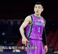 今晚英超焦点战；山东男篮强势反弹；气氛紧张；球探报告显示潜力的简单介绍